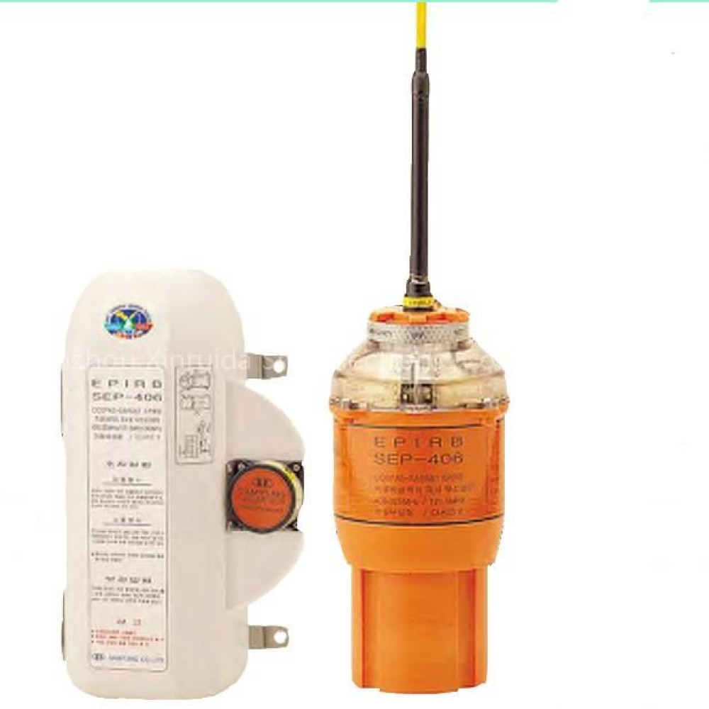 Jual EPIRB Samyung SEP 406